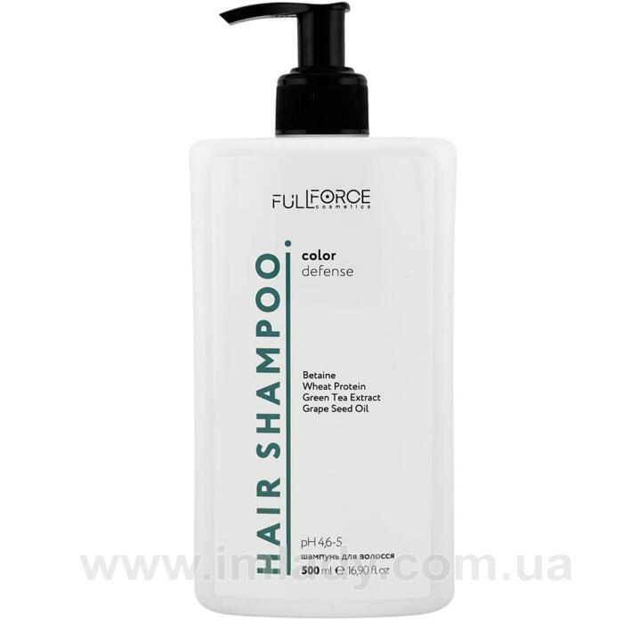 Шампунь для фарбованого волосся Full Force hair shampoo color defense 500 мл